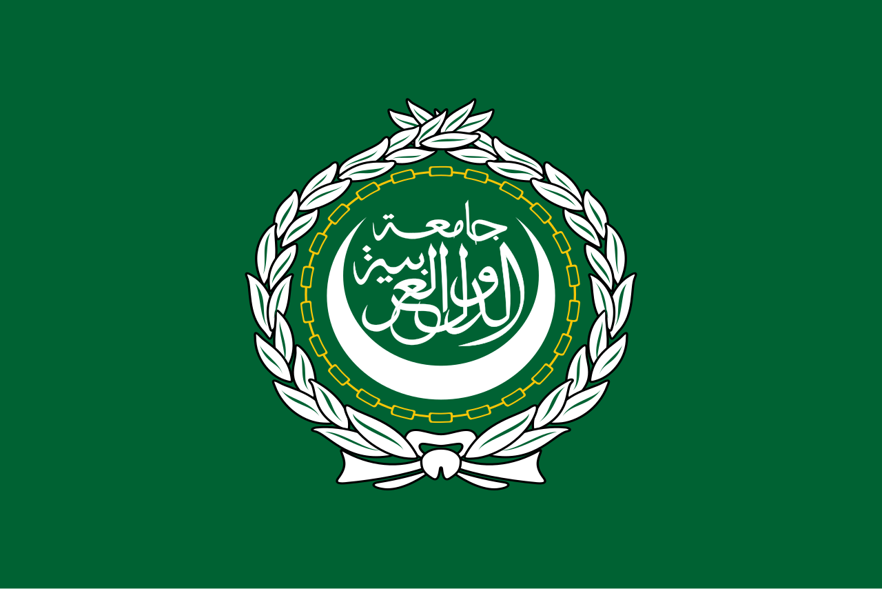 Drapeau Arabie Saoudite
